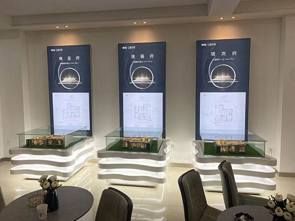 白银坤阳华府地产合作户型模型